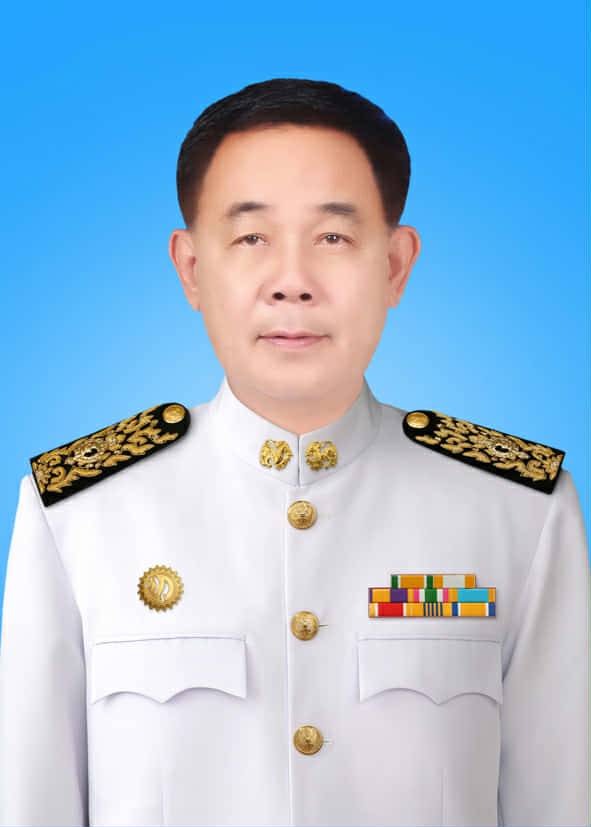 ไม่พบรูป