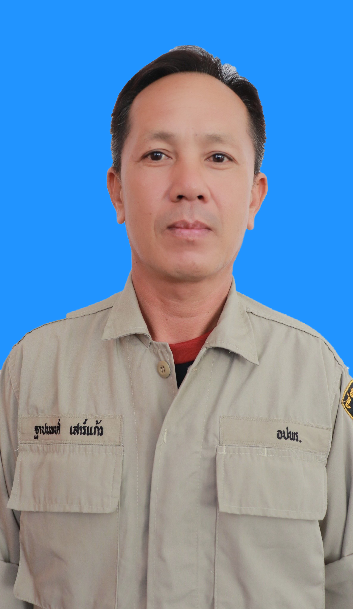 ไม่พบรูป