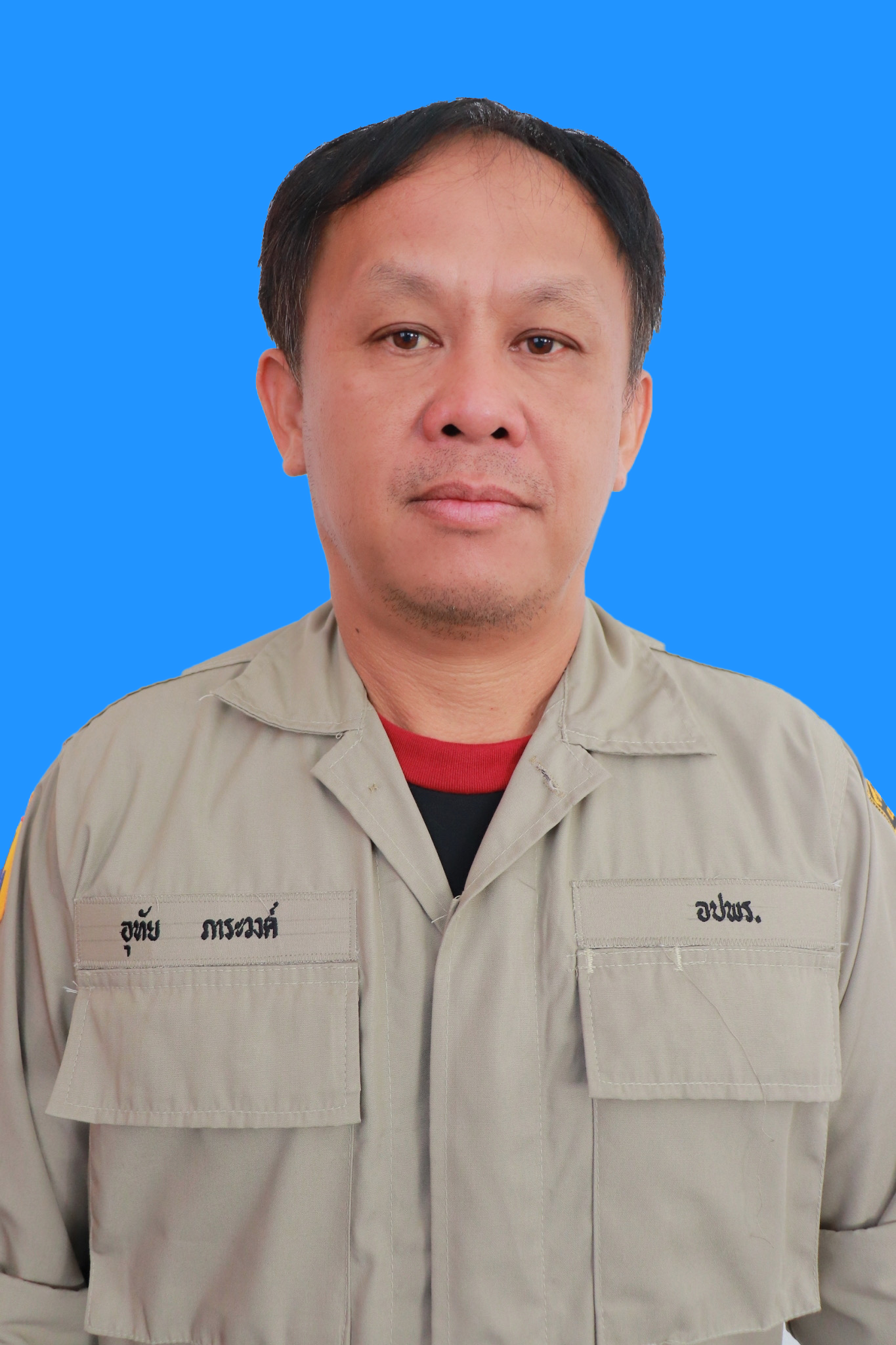 ไม่พบรูป