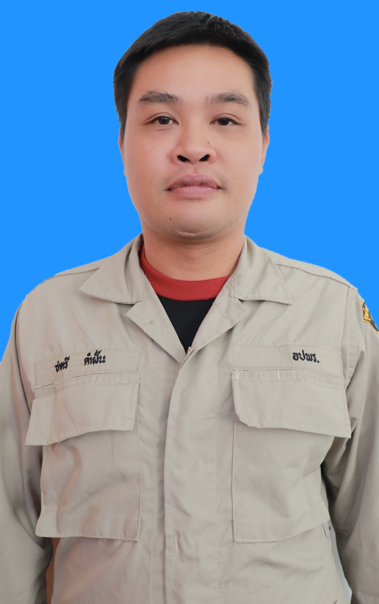 ไม่พบรูป