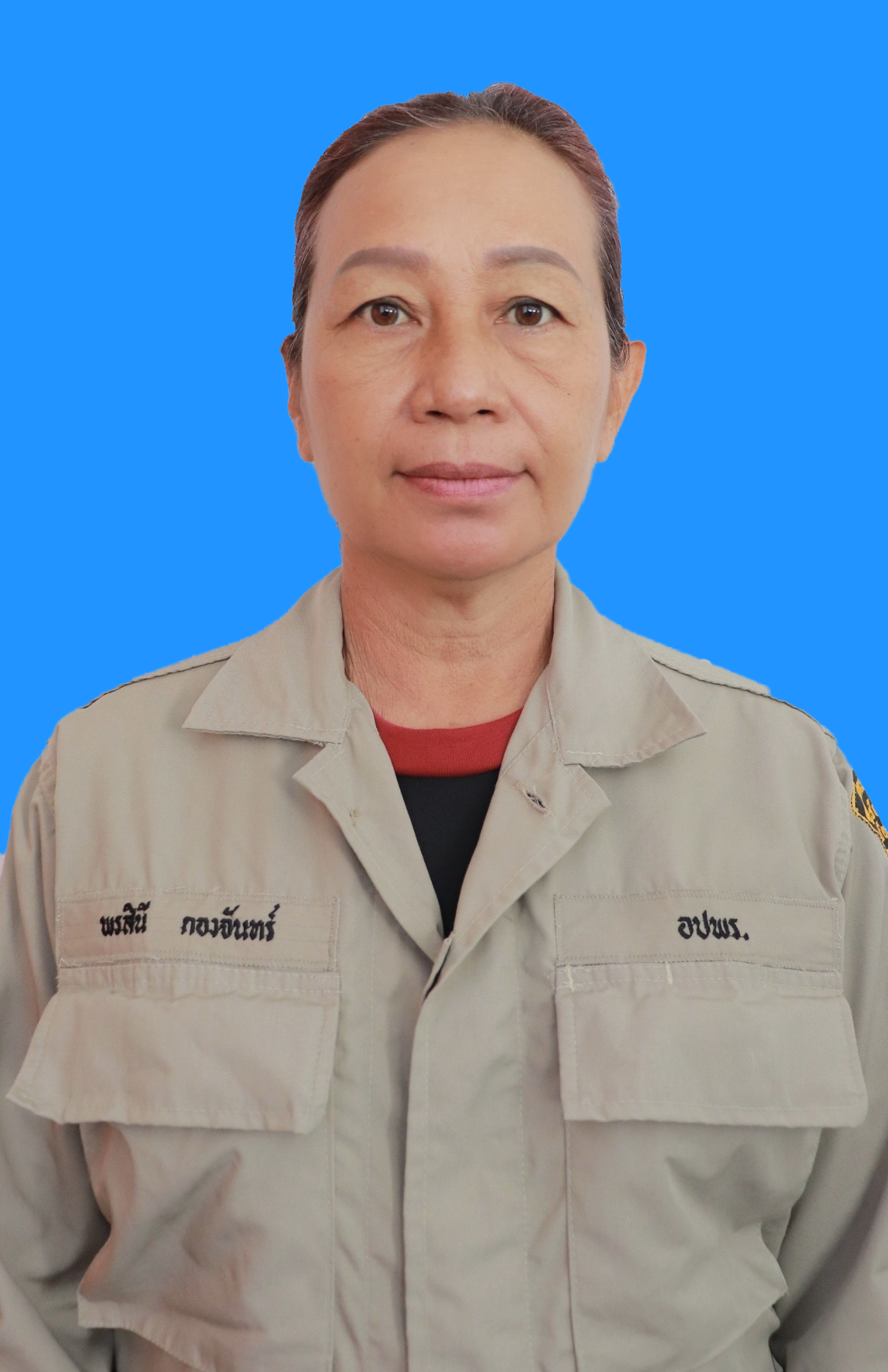 ไม่พบรูป