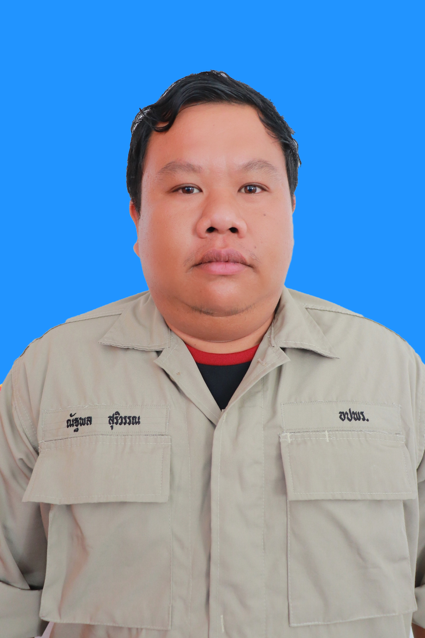 ไม่พบรูป