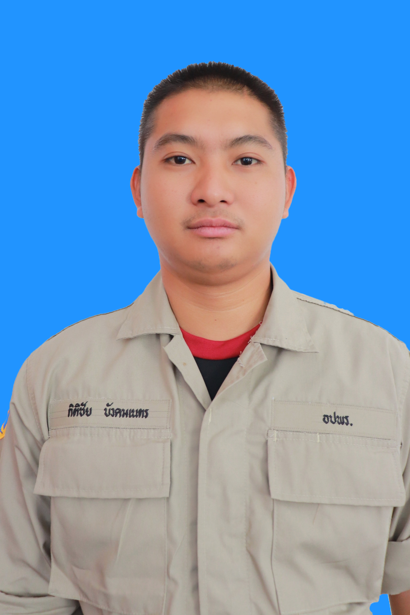 ไม่พบรูป