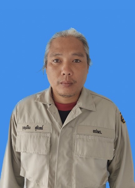 ไม่พบรูป