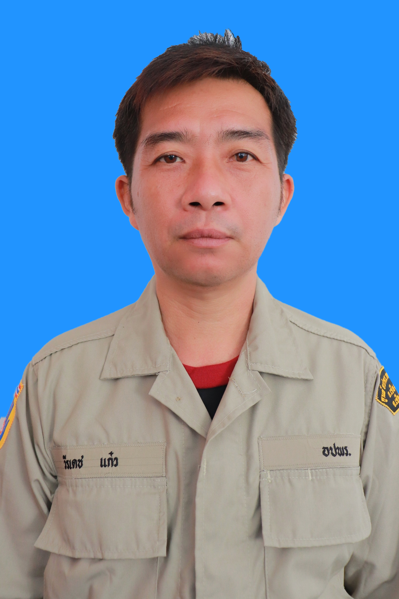 ไม่พบรูป