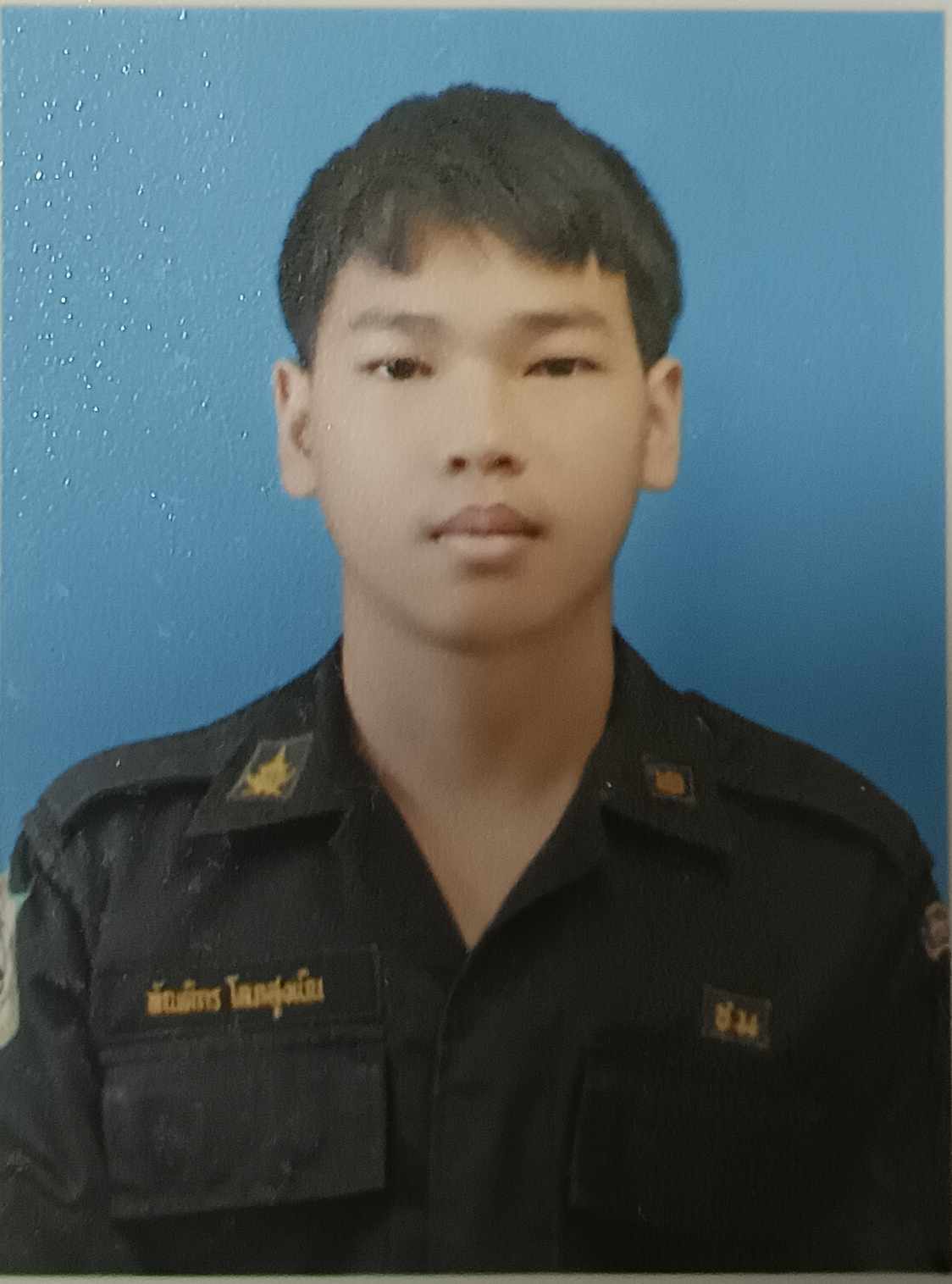 ไม่พบรูป