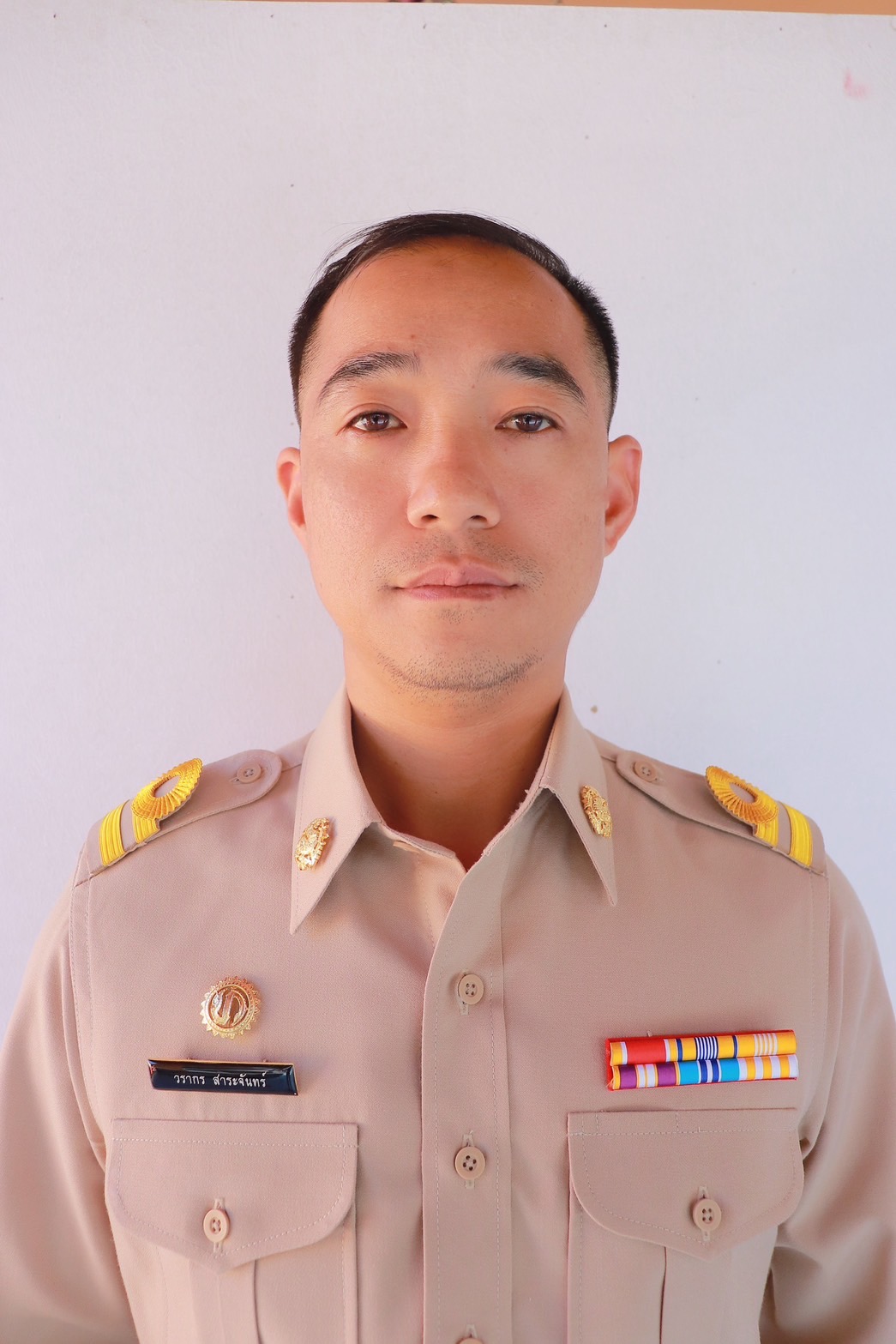 ไม่พบรูป